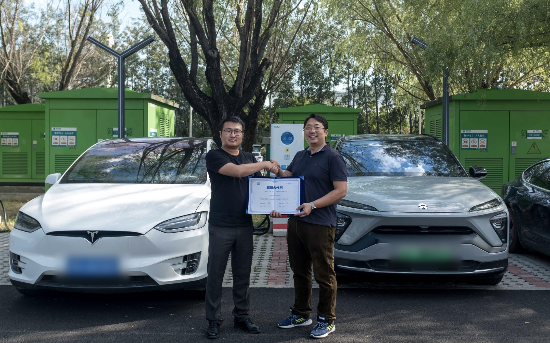 國網(wǎng)分布式與智充科技達(dá)成戰(zhàn)略合作,三年將鋪設(shè)1500個(gè)充電樁