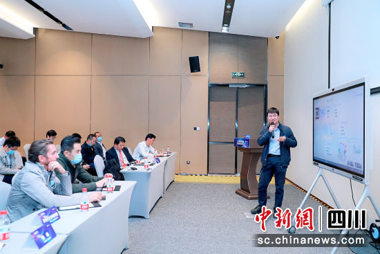 圖為活動現場。天府新區供圖 