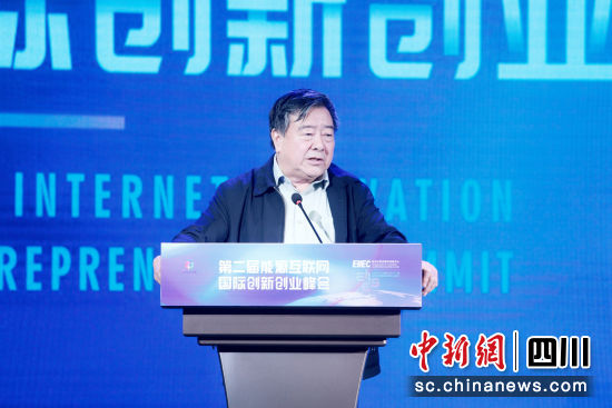 圖為活動現場。天府新區供圖 圖為活動現場。