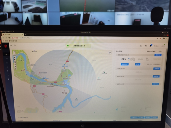 安防新跨越！國網甘肅劉家峽水電廠無人機反制系統完成驗收