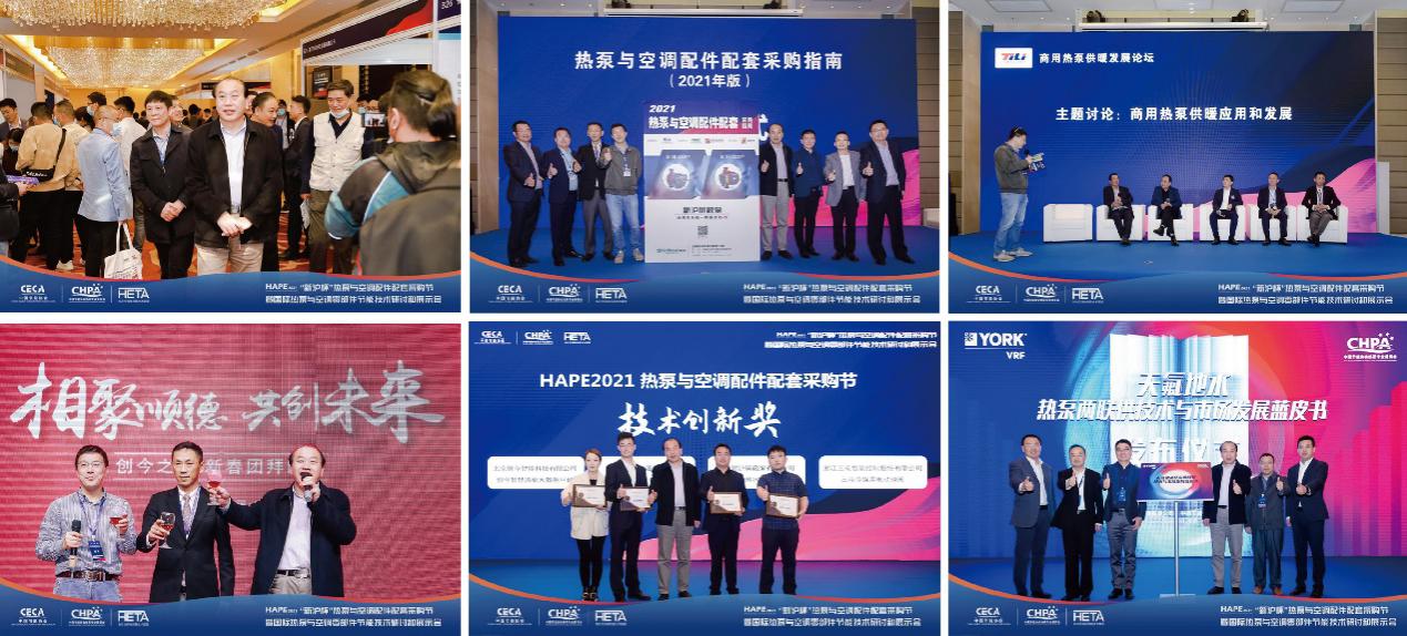 如圖片無法顯示,請刷新頁面