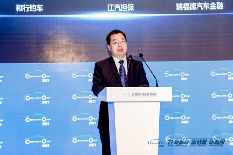 長安汽車,電池,車企十四五規(guī)劃