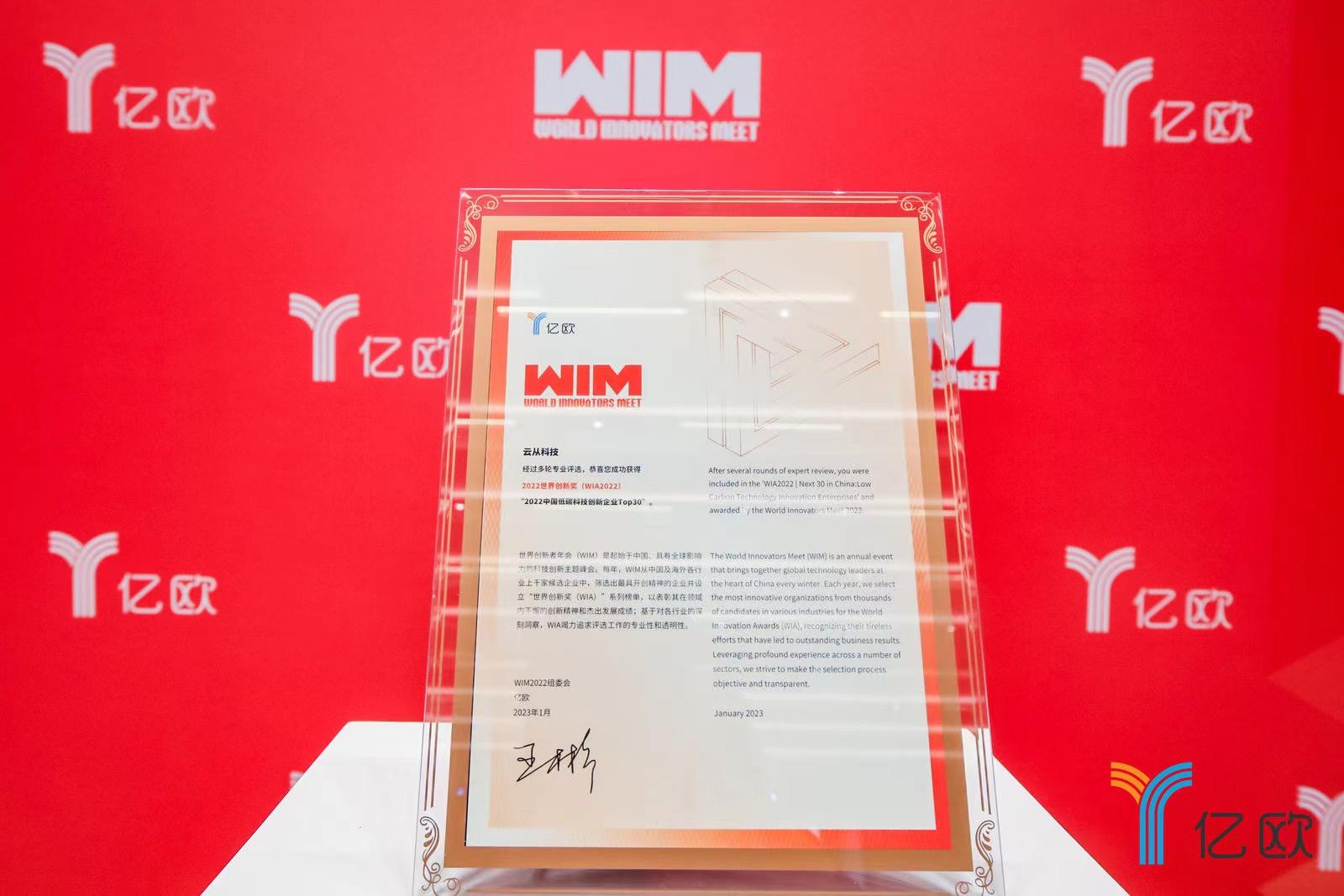 圖片2.jpg 圖片2.jpg